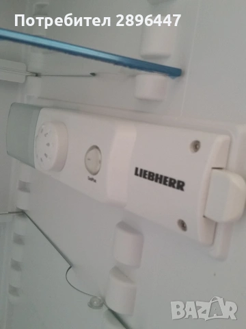 Хладилник с фризер Либхер-перфектен, снимка 7 - Хладилници - 53299239