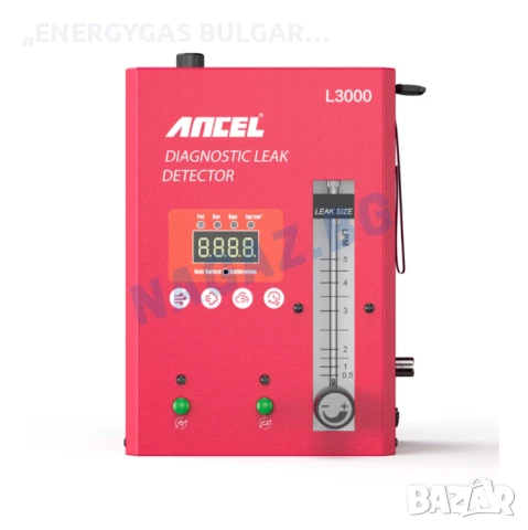Машина за пушек / Димогенератор ANCEL L3000/Автодиагностика тест с ДИМ, снимка 3 - Аксесоари и консумативи - 50587458