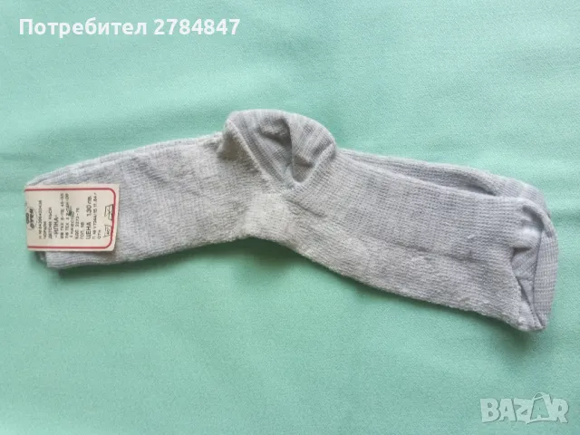 Детски чорапи Тони от социализма , снимка 6 - Чорапи - 48412185