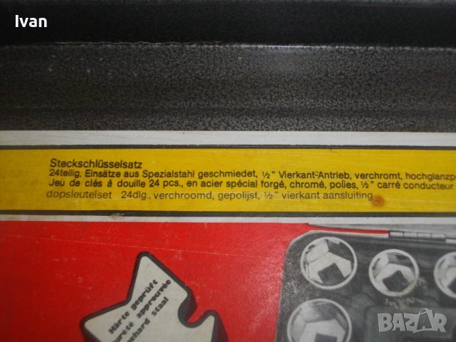 Нова Немска Гедория/Гидория/Комплект Инструменти-25 Части-Старо Качество-Маткап/Тресчотка/Удължители, снимка 4 - Други инструменти - 40073681