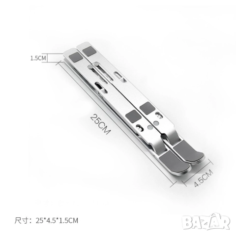 Регулируема стойка за лаптоп със седем степени за височината на екрана, снимка 3 - Лаптопи за дома - 52563788