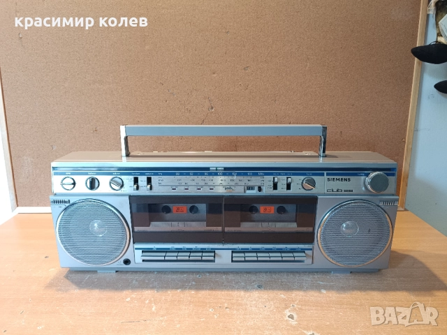 радиокасетофон "SIEMENS club 818", снимка 4 - Радиокасетофони, транзистори - 51994345