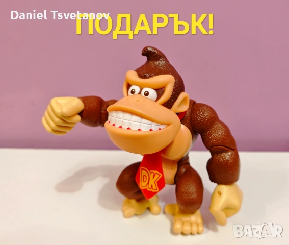 Godzilla x Kong фигури + подарък!, снимка 7 - Други - 53088322