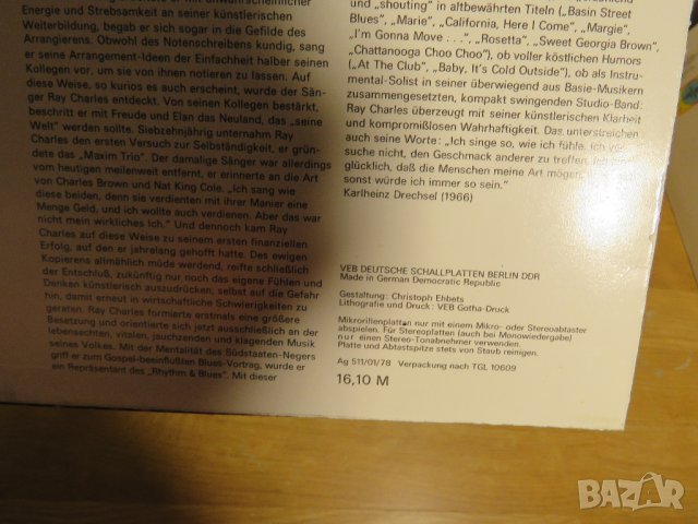 ♫ грамофонни плочи джаз,  Грамофонна плоча Рей Чарлс, Ray Charles - изд. 78 год, снимка 4 - Грамофонни плочи - 28704658