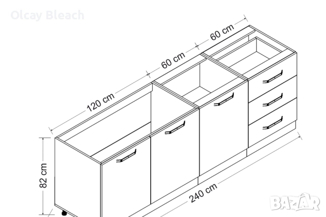 Кухненски долен модул 240см Minar White, снимка 6 - Кухни - 52492849