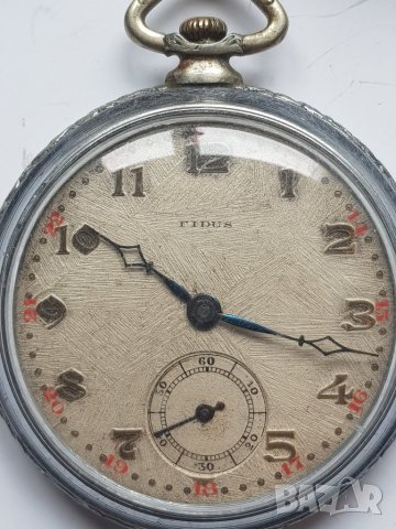 Механичен джобен часовник RIDUS, снимка 5 - Антикварни и старинни предмети - 38972335