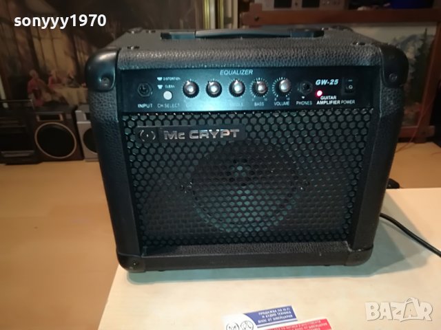peavey & mc crypt guitar ampli 1502231955, снимка 3 - Китари - 39687702