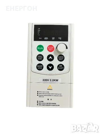 Соларен помпен инвертор работи БЕЗ Батерии монофазен 2.2kW пълна синусоида , снимка 6 - Селскостопанска техника - 47735350