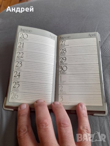 Старо тефтерче,бележник Стройимпекс 1987, снимка 3 - Други ценни предмети - 32224903