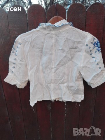 риза 37, снимка 5 - Други ценни предмети - 27559421