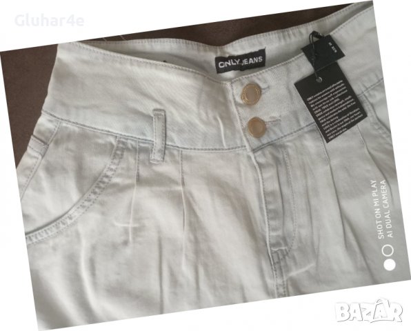 Нови панталонки Only , снимка 4 - Къси панталони и бермуди - 37285704