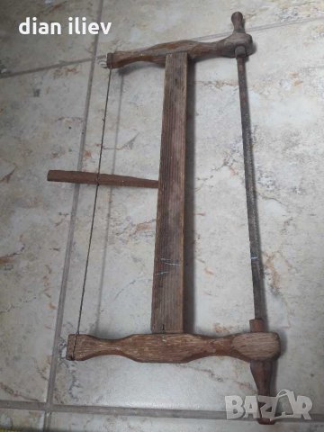 Стара малка бичкия , снимка 3 - Колекции - 28864575