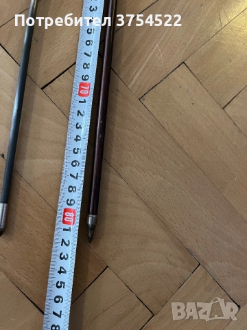 Стрели за лък, снимка 7 - Лъкове и арбалети - 52881943