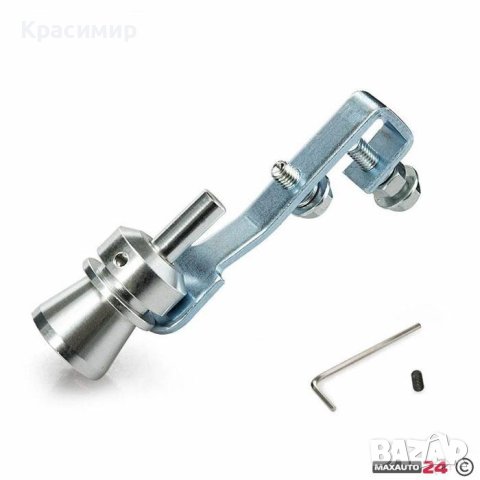 Турбо саунд - размер М, снимка 2 - Аксесоари и консумативи - 43868963