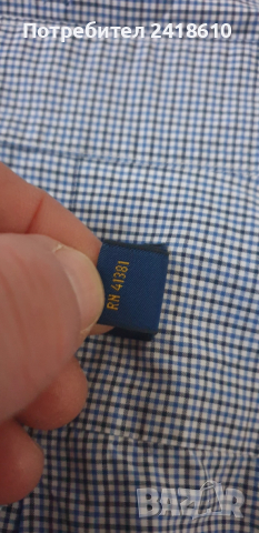 POLO Ralph Lauren Cotton Mens Size 15 /1/2 39 М НОВО !ОРИГИНАЛ! Мъжка Риза!, снимка 4 - Ризи - 52849748