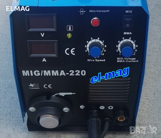 Професионален комбиниран инверторен телоподаващ Co2 апарат с електрожен VION MIG/MMA 220, снимка 2 - Други инструменти - 26403984