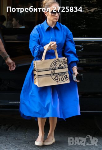 НОВИ обувки, Ballerines Cendrillon на Maison Repetto, Париж, 38.5 размер, снимка 18 - Дамски ежедневни обувки - 39884733