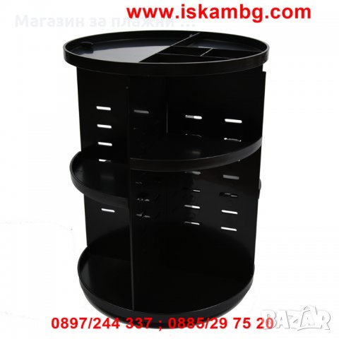 Органайзер за гримове въртящ 360 градуса - код 2197, снимка 5 - Органайзери - 26723243