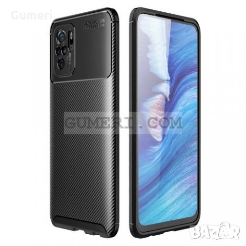 Xiaomi Redmi Note 10 Карбонов Удароустойчив Гръб, снимка 2 - Калъфи, кейсове - 32982521
