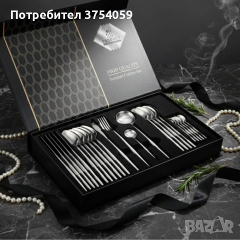 Комплект прибори за хранене в сребрист цвят от 24 части с луксозен дизайн и магнитна кутия, снимка 3 - Прибори за хранене, готвене и сервиране - 53208576