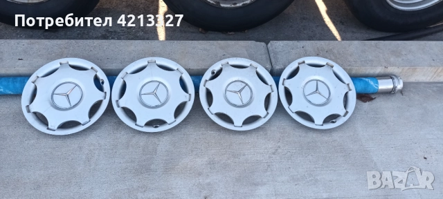 Оригинални тасове 15 цола за Мерцедес , снимка 8 - Аксесоари и консумативи - 52331416