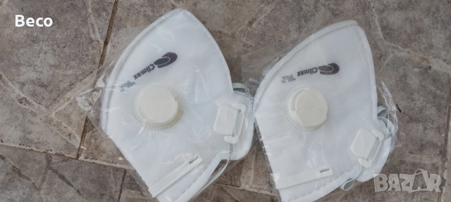 работни маски 