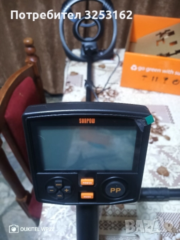 Металотърсач , снимка 2 - Друга електроника - 52694446