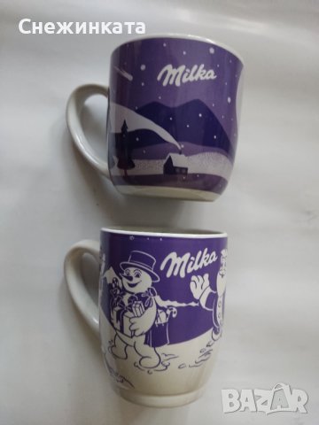 Порцеланови чаши Милка/Milka, снимка 2 - Чаши - 39115552