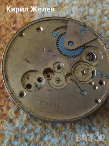 AMERICAN WALTHAM WATCH Co. МЕХАНИЗЪМ от РЯДЪК КОЛЕКЦИОНЕРСКИ СТАР АМЕРИКАНСКИ ДЖОБЕН ЧАСОВНИК 12264, снимка 17 - Антикварни и старинни предмети - 48563407