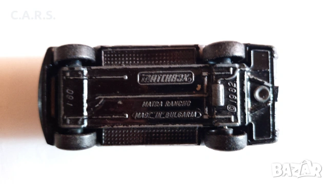 Matchbox Matra Rancho 1982 Made in Bulgaria, снимка 7 - Колекции - 53189933