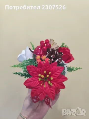 Коледна декорация , снимка 4 - Декорация за дома - 48249059