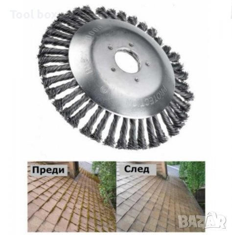 Телена четка за бензинов тример универсална, снимка 1