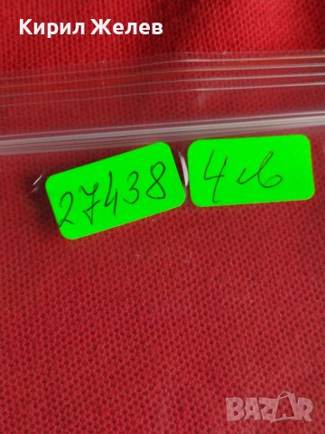 Банкнота МАЛАЙЗИЯ МНОГО КРАСИВА СТИЛНА ИДЕАЛНА ЗА НАЧАЛНА КОЛЕКЦИЯ 27438, снимка 9 - Нумизматика и бонистика - 36692157