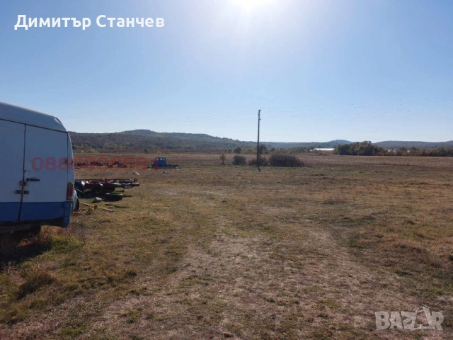 УПИ в с. Царева Поляна