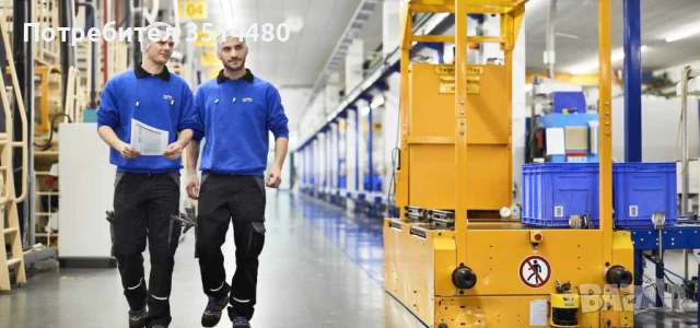 ЕЛЕКТРОТЕХНИК, снимка 1