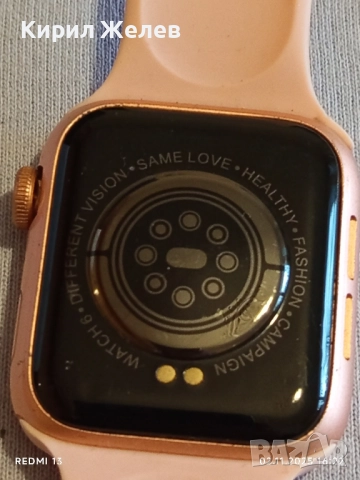 Дамски смарт часовник WATCH 6 не е тестван красив стилен дизайн 49022, снимка 5 - Дамски - 52264725