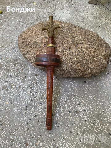 Стара Френска кама