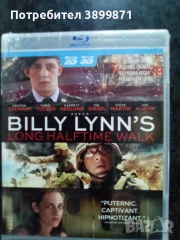 Продавам филми на Blu Ray с български субтитри, снимка 3 - Blu-Ray филми - 50230258