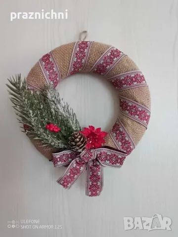 Коледен венец Ръчна изработка Рустик