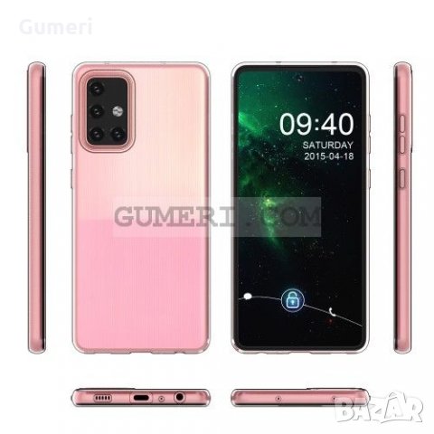 Samsung Galaxy A72 5G Силиконов прозрачен гръб, снимка 3 - Калъфи, кейсове - 32471357