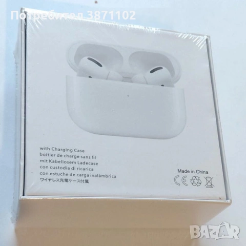 AirPods Pro 3 Bluetooth Слушалки – Безжични, ANC, Wireless Charging, iOS & Android, снимка 2 - Безжични слушалки - 53518438