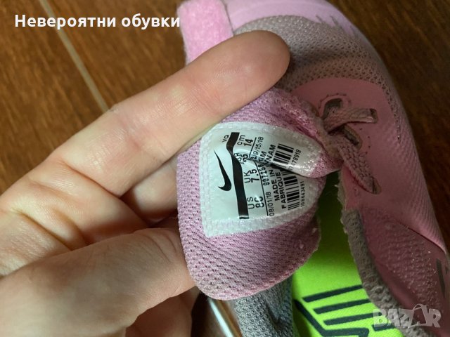 Детски маратонки Nike, снимка 3 - Детски маратонки - 28579151