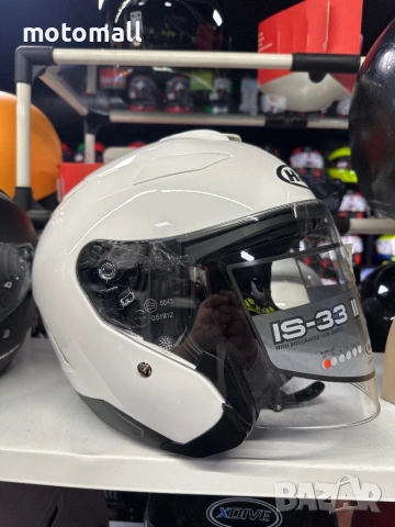 Висок клас скутерска каска HJC размер XS