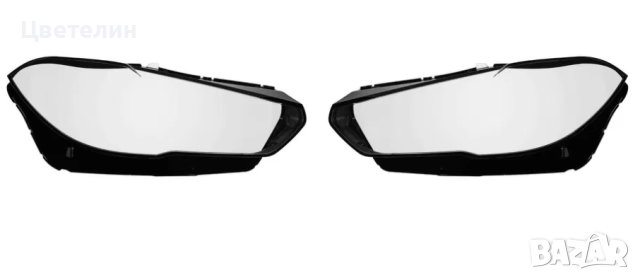 Комплект Стъкла за фар фарове BMW X5 G05 2018 - 2021