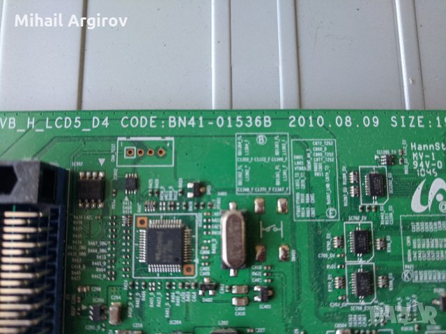 SAMSUNG LE32C450E1W-BN41-01536B-PSLF121401A-SSI320_4UH01 REV0.3, снимка 6 - Части и Платки - 27859382