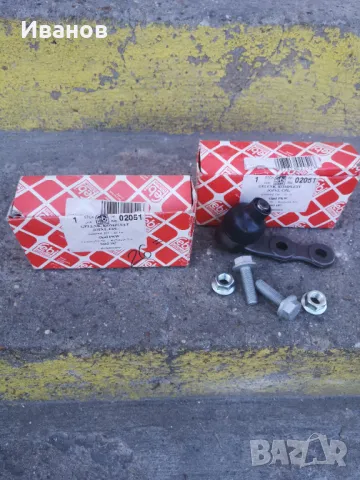 Нови шарнири за Корса-Тигра-Комбо, снимка 2 - Части - 47593053