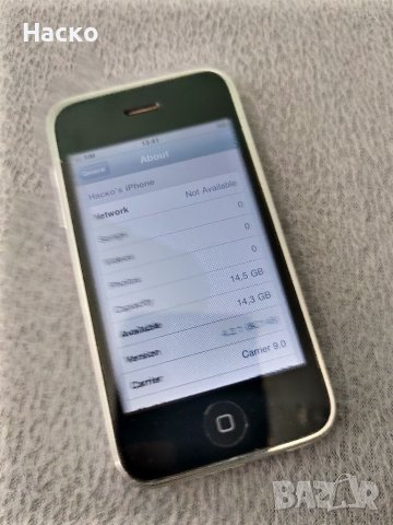 iPhone 3g a1241 16gb + зарядно , снимка 2 - Apple iPhone - 40678353