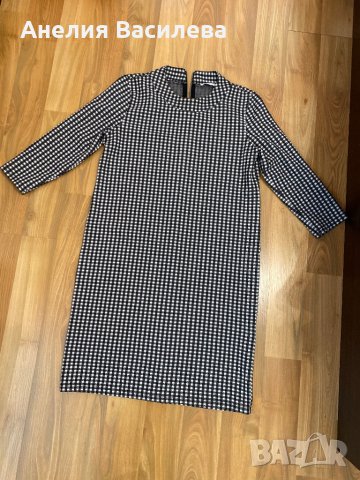 Рокля с дълъг ръкав