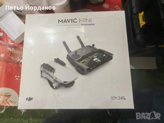 Чисто нов Дрон  DJI mavic mini , снимка 9 - Дронове и аксесоари - 43370849