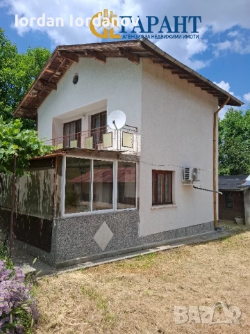 Недвижими имоти "Гарант", продава къща в с.Кондофрей, община Радомир , снимка 2 - Къщи - 50770687